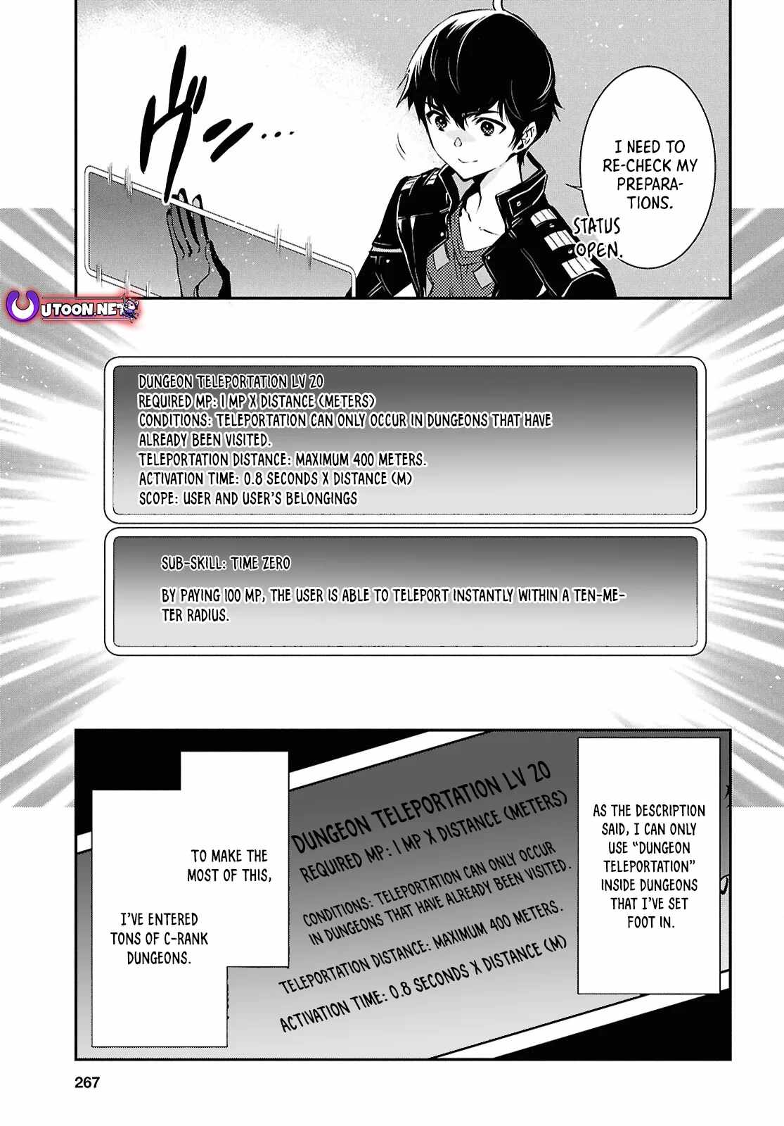 The World's Fastest Level up! Chapter 39 18